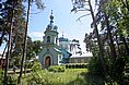 orthodoxe Kirche in Jurmala